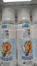 肌研極潤爽膚水-清爽型170ml*2玻尿酸補水保濕精華敏感肌膚護膚女 曬單實(shí)拍圖