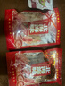 鰻魚(yú)絲 蜜汁 香辣 500g袋裝散裝 原味小魚(yú)干北海特產(chǎn)零食即食海味 香辣味250g x2包 曬單實(shí)拍圖