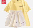 名創(chuàng  )優(yōu)品（MINISO）運動(dòng)套裝女夏季2025年新款純棉短袖小個(gè)子休閑夏裝搭配一整套女裝 鵝黃+奶白(幸運愛(ài)心) L 165(顯瘦遮肚子) 曬單實(shí)拍圖