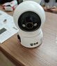 安爺1600萬監(jiān)控攝像頭家用室內(nèi)家庭監(jiān)控器360度無死角帶夜視無線連接wifi插電高清手機遠程全景旋轉(zhuǎn) 曬單實拍圖