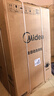 美的（Midea）波輪洗衣機全自動家用 MB90V33B 9公斤 一級能效節(jié)能 100%健康除螨 專利免清洗 宿舍租房 以舊換新 曬單實拍圖