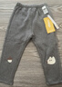 巴拉巴拉寶寶長褲女童嬰兒褲子秋冬休閑褲兒童打底褲加絨男童 中花灰00502 90 cm 曬單實(shí)拍圖