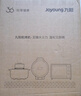 九陽(yáng)（Joyoung）家用電餅鐺三明治機早餐機 36mm加深烤盤(pán)煎烤機 雙面加熱 大火力蒸汽烤肉餅鐺GK128 曬單實(shí)拍圖