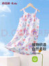 俞兆林（YUZHAOLIN）女童睡裙兒童睡衣小女孩吊帶裙家居服中大童衣服童裝 花朵吊帶 曬單實拍圖