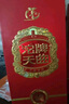 沱牌酒 沱牌天曲特曲生態(tài) 濃香型白酒 喜慶禮酒喜宴 婚禮宴請送禮 38度 1000mL 1瓶 沱牌天曲 曬單實(shí)拍圖