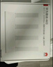 華為路由AX3 雙頻合一 自動(dòng)優(yōu)選 wifi6/多連不卡無(wú)線(xiàn)家用穿墻/AX3000/高速千兆路由器 曬單實(shí)拍圖