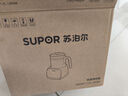蘇泊爾（SUPOR）恒溫水壺 嬰兒調奶器 寶寶玻璃純鈦燒水壺 泡奶粉機1.2L BW08T 曬單實(shí)拍圖