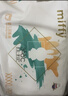solove米菲多彩夢(mèng)拉拉褲系列XXXXL30片(超19kg)加大號輕薄成長(cháng)褲單包 曬單實(shí)拍圖