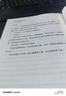 九陽可拆洗破壁機(jī)低音家用輕音全自動(dòng)易清洗破壁機(jī)五谷雜糧豆?jié){機(jī)1.5L五谷雜糧2-4人P669政府補(bǔ)貼 曬單實(shí)拍圖