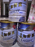 雅培（Abbott）金裝加營素 成人全營養(yǎng)配方粉中老年蛋白粉  香草味 900g 港版 曬單實拍圖