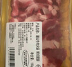 潮汕牛肉火鍋 鮮切肥胼150g 曬單實拍圖