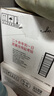 娃哈哈純凈水飲用水596ml*24瓶 整箱瓶裝水紙箱裝（新老包裝隨機發(fā)） 曬單實(shí)拍圖