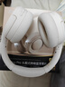 iKF King Pro3.0【雙金標|LDAC高解析】藍牙耳機頭戴式 主動(dòng)降噪 無(wú)線(xiàn)有線(xiàn)金標音質(zhì)電競低延遲 云巖白 曬單實(shí)拍圖