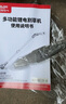 德力西電動(dòng)割草機(jī)充電式鋰電池打草機(jī)家用2.0晉級(jí)版2電1充 曬單實(shí)拍圖