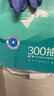 維達擦手紙2層300抽*3提  懸掛式（贈掛鉤）掛抽商用抽紙巾整箱 曬單實(shí)拍圖