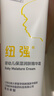 紐強兒童面霜青少年高保濕補水身體乳 嬰幼兒保濕潤膚精華霜200g*2 曬單實(shí)拍圖