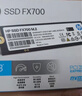 HP惠普 1TB SSD固態(tài)硬盤(pán) M.2接口(NVMe協(xié)議) FX700系列｜PCIe 4.0（7200MB/s讀速）｜兼容戰66 曬單實(shí)拍圖