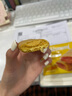 麥米米（Maimimi）流心蛋酥散稱(chēng)咸蛋黃味獨(dú)立小包裝夾心餅干兒童營(yíng)養(yǎng)零食 （芝士+咸蛋黃）混合1000g 曬單實(shí)拍圖