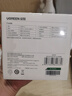 綠聯(lián)HDMI轉VGA轉換器 高清視頻轉接頭帶音頻供電口 臺式機筆記本電腦電視盒子接電視顯示器線(xiàn)40233 曬單實(shí)拍圖