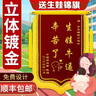 飛鶴星飛帆 嬰幼兒配方奶粉 2段(6-12個(gè)月)700g*6 專利OPO 育兒補(bǔ)貼 曬單實(shí)拍圖