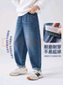 馬克華菲男童牛仔褲春秋款兒童褲子2026新款男孩春季長(cháng)褲中大童 淺藍 130 曬單實(shí)拍圖