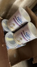 雀巢（Nestle）能恩全護(hù)適度水解 6HMO嬰幼兒奶粉2段800g/罐*6 6-12個(gè)月免疫力 曬單實(shí)拍圖