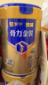 蒙牛悠瑞骨力金裝五合一中老年奶粉700g*1罐裝 中秋節(jié)送禮 曬單實(shí)拍圖