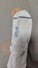 一只魚襪子男士7a級抗菌防臭春夏季運動襪中筒長襪休閑棉襪開學季 曬單實拍圖