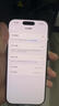 Apple 蘋果 iPhone 16系列/16e/Pro/ProMax/Plus 二手手機(jī) 顏色內(nèi)存參考質(zhì)檢報告 蘋果 iPhone 16 Pro 曬單實(shí)拍圖
