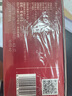 無限極增健口服液10ml/支*60支調(diào)節(jié)免疫中老年營養(yǎng)保健食品 增健口服液 原味 曬單實拍圖
