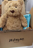 Jellycat巴塞羅熊動(dòng)物毛絨玩偶兒童安撫公仔小熊潮玩生日新婚禮物 巴塞羅熊 Medium 曬單實(shí)拍圖