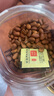 京東京造東北手剝紅松子500g 每日?qǐng)?jiān)果干果罐裝堅(jiān)果松子 曬單實(shí)拍圖