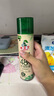 水衛(wèi)士鞋子除臭噴霧殺菌鞋襪除臭劑除菌去異味防腳臭腳氣220ml 曬單實(shí)拍圖