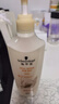施華蔻（Schwarzkopf）新多效修護(hù)洗護(hù)發(fā)套裝(洗600ml+潤(rùn)400ml)(溫和修護(hù)氨基酸 洗發(fā)水) 曬單實(shí)拍圖