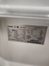 海爾（Haier）88升小冰箱冰箱雙開(kāi)門(mén)小戶(hù)型迷你家用租房宿舍辦公室節能省電BCD-88GHTMZ0WV家電國家補貼15% 曬單實(shí)拍圖