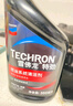雪佛龍（Chevron） 特勁TCP燃油寶除積碳汽油添加劑三元催化保養清潔劑355毫升 曬單實(shí)拍圖