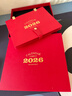 左蒂 臺歷2026年日歷記事本皮面馬年月歷大格子書(shū)寫(xiě)計劃本式年歷可拆卸雙圈臺歷禮盒送員工桌歷定制 曬單實(shí)拍圖