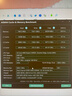 威剛（ADATA）龍耀D500G 48*2 臺式機內存條 適配9800X3D EXPO XMP2.0 ROG吹雪聯(lián)名 ddr5內存條 AI大容量服務(wù)器 威龍D300 6400 48G*2 CL32黑 曬單實(shí)拍圖