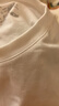 無(wú)印良品（MUJI）女式 天竺編織 長(cháng)袖T恤上衣打底衫女款內搭女裝 白色5A S (155/80A) 曬單實(shí)拍圖
