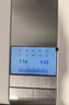 艾泊斯（AirProce）空氣凈化器AI-370家用裝修臥室專業(yè)除甲醛TVOC異味寵物除臭除煙味粉塵 【家電國家補貼】 曬單實拍圖