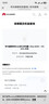 華為原裝66W充電器氮化鎵MateBook X D E GT mate70 60 50 40 30Pro X6 X5 X3適用手機平板筆記本電腦 華為雙口充電插頭（Max 66W）不含線 曬單實拍圖