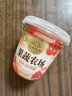 北海牧場(chǎng) 果蔬農場(chǎng)草莓番茄火龍果石榴紅甜菜風(fēng)味發(fā)酵乳300g 曬單實(shí)拍圖