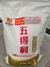 五得利面粉八星雪花麥芯小麥粉10斤  中筋多用途饅頭餅面條 曬單實(shí)拍圖