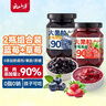 云山半大顆粒藍莓醬+草莓醬300g果肉添加≥90%兒童0脂肪無(wú)添加面包涂抹 曬單實(shí)拍圖