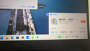 電腦維修遠程在線咨詢線上解決問題優(yōu)化修復藍屏黑屏故障修理技術服務win10虛擬機蘋果雙系統(tǒng)重裝安裝 電腦維修遠程5 曬單實拍圖