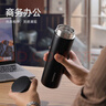 富光保溫杯316L不銹鋼水杯男女士泡茶杯子保冷杯商務(wù)茶水分離京東限定 曬單實拍圖