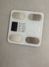沃萊體脂秤高精準八電極智能體重秤健身房專(zhuān)用電子秤自有APP人體健康數據監測體脂儀 曬單實(shí)拍圖