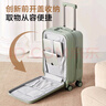 1號(hào)會(huì)員店（One's Member）科思創(chuàng)PC前開蓋可登機(jī)行李箱男女學(xué)生旅行密碼拉桿箱 綠色 20英寸 曬單實(shí)拍圖