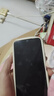一加 Ace 5 12GB+256GB 全速黑 國(guó)家補(bǔ)貼 第三代驍龍 8 冰川電池 oppo游戲AI智能5G手機(jī) 曬單實(shí)拍圖
