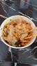 黔小妹貴州酸湯木姜子紅酸湯火鍋底料酸湯魚(yú)肥牛調料安順奪奪粉 木姜子味貴州酸湯240g*4袋 曬單實(shí)拍圖